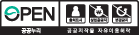 공공누리 마크(출처표시-상업적 이용금지-변경금지)