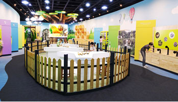 초막골생태전시관 이미지