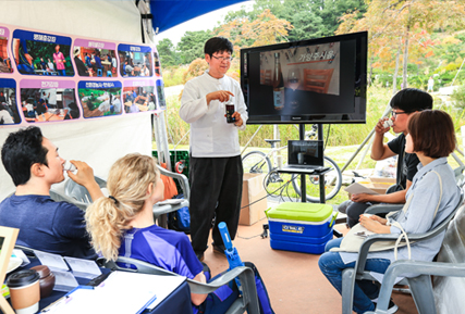 평생학습축제 사5진
