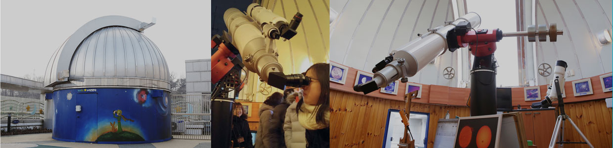 Nuri Observatory picture