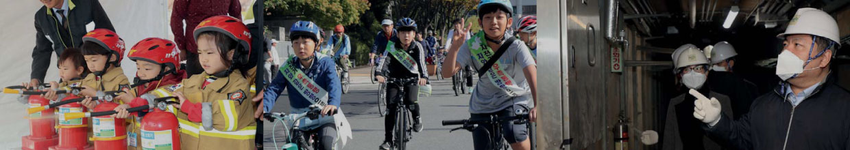 Gunpo is prepared for unexpected accidents of all citizens picture