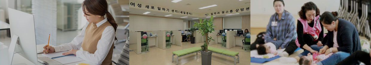 我らの女性が働き、写真を撮りたい街です