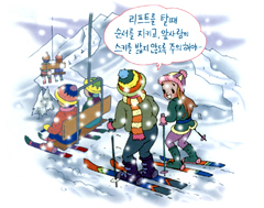 스키안전수칙 이미지